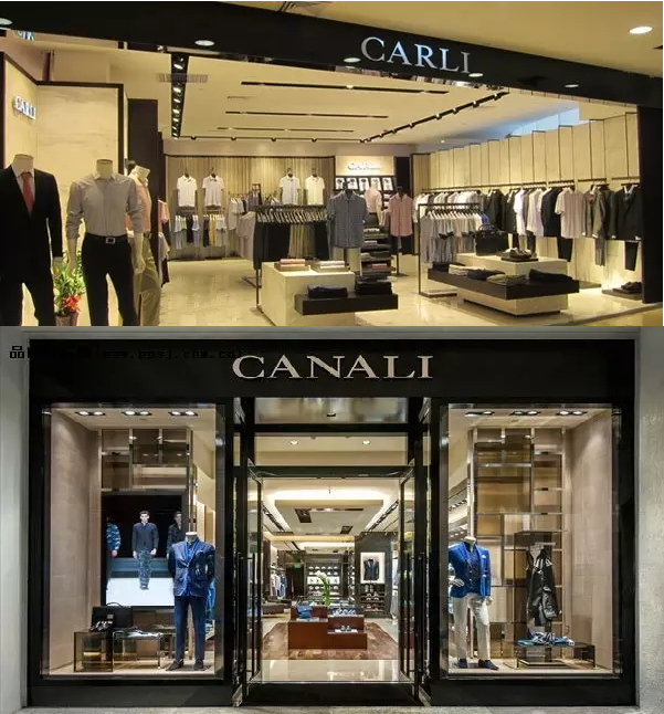 "cerli"和"canali"商标注册近似?最高院:"没有哪一点是相同的"!